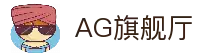 APP下载中心